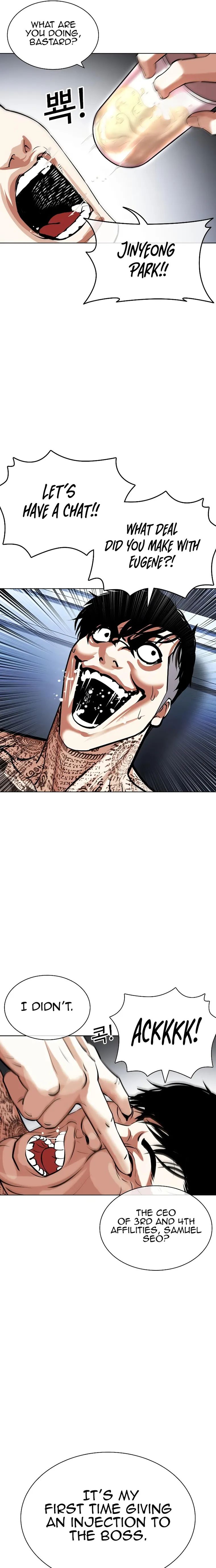 Lookism - Manhwa chapter 431 - page 13