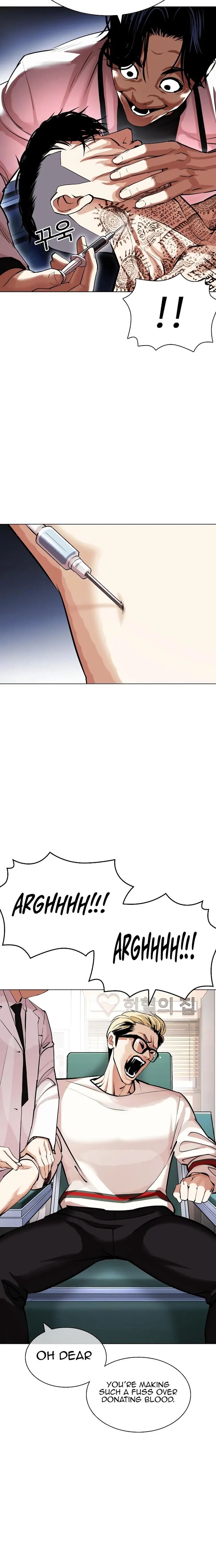 Lookism - Manhwa chapter 431 - page 14