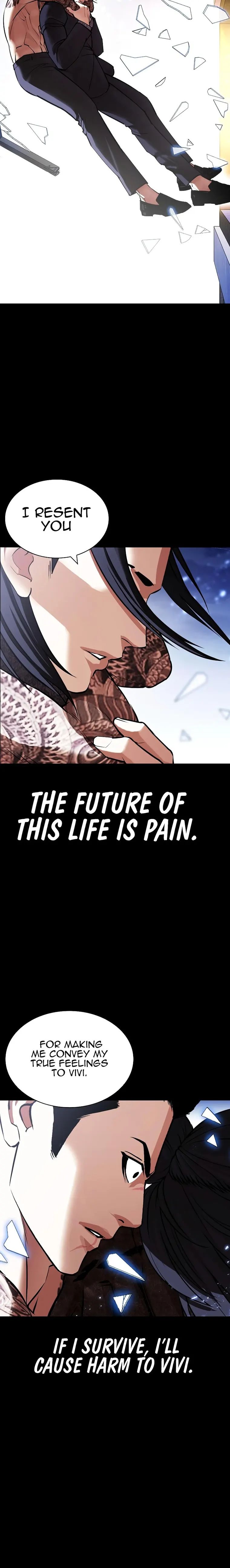 Lookism - Manhwa chapter 431 - page 18