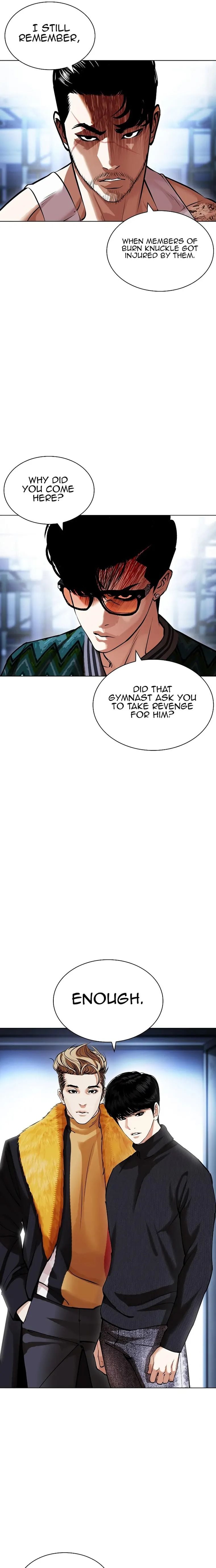 Lookism - Manhwa chapter 431 - page 3