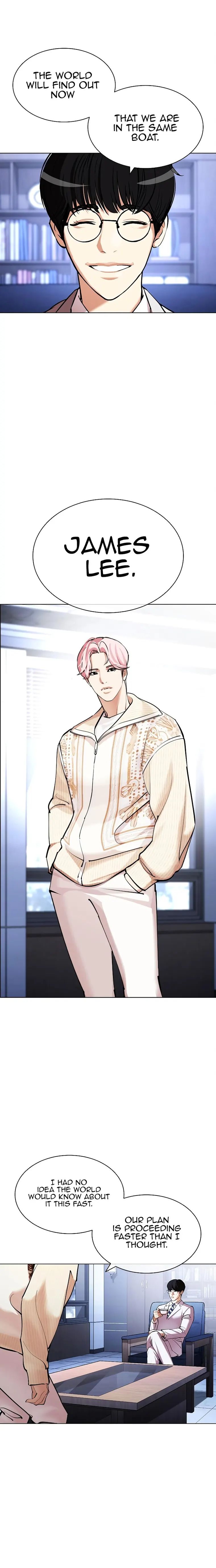 Lookism - Manhwa chapter 431 - page 33