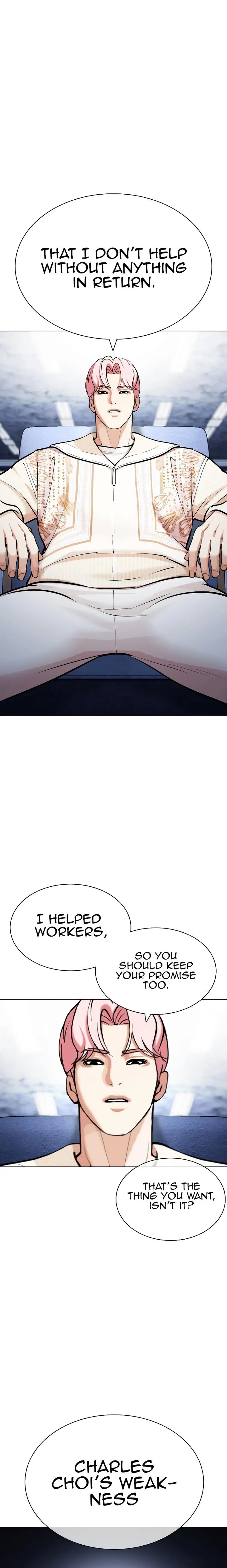 Lookism - Manhwa chapter 431 - page 35