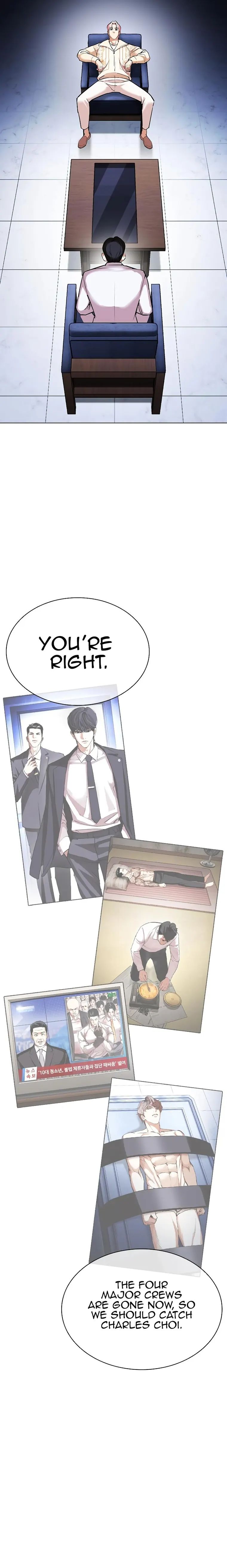 Lookism - Manhwa chapter 431 - page 36