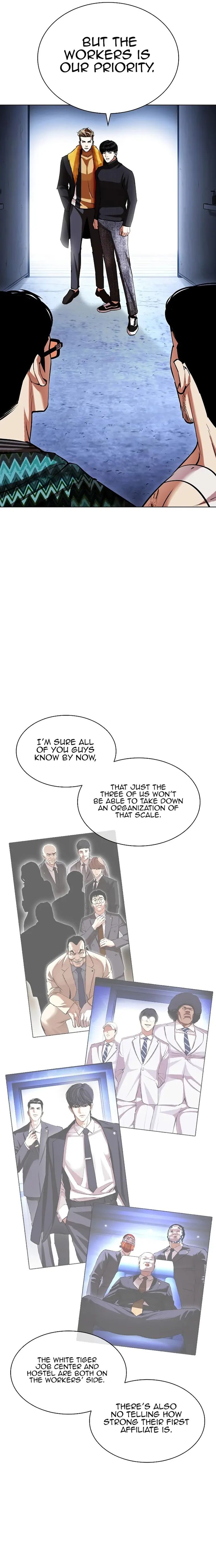 Lookism - Manhwa chapter 431 - page 5