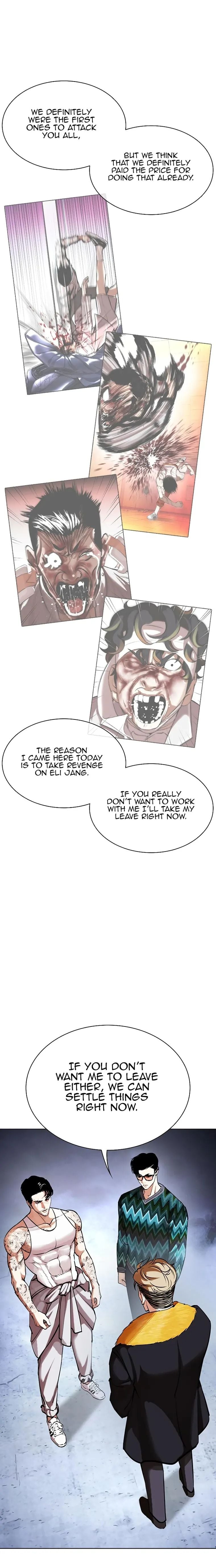 Lookism - Manhwa chapter 431 - page 7