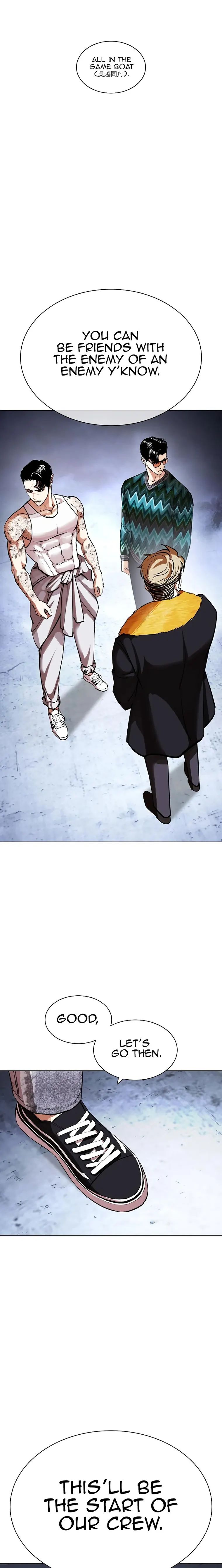 Lookism - Manhwa chapter 431 - page 9