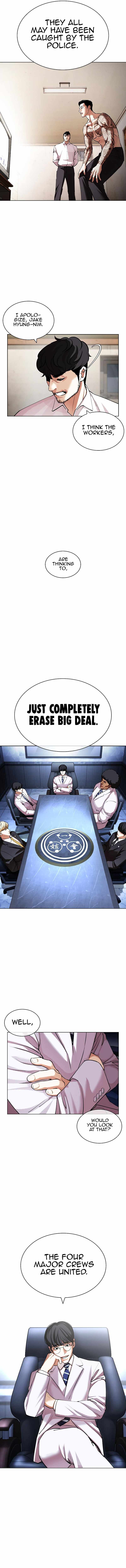 Lookism - Manhwa chapter 430 - page 11