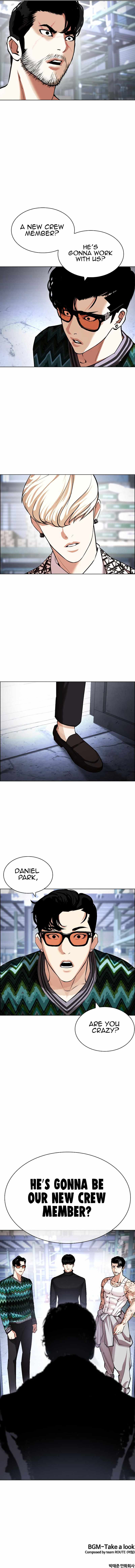 Lookism - Manhwa chapter 430 - page 23