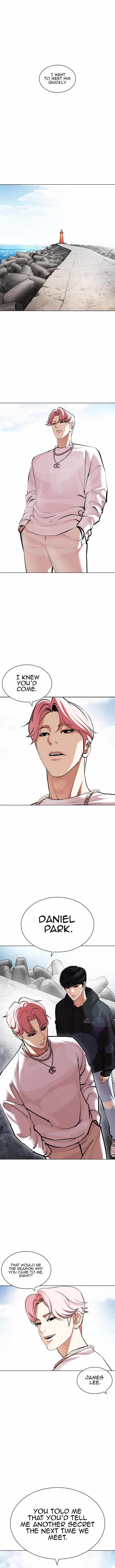 Lookism - Manhwa chapter 429 - page 19