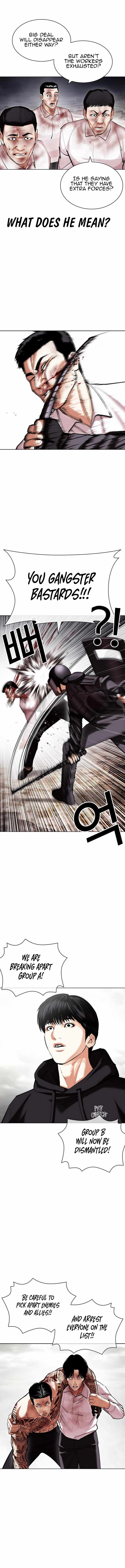 Lookism - Manhwa chapter 429 - page 5