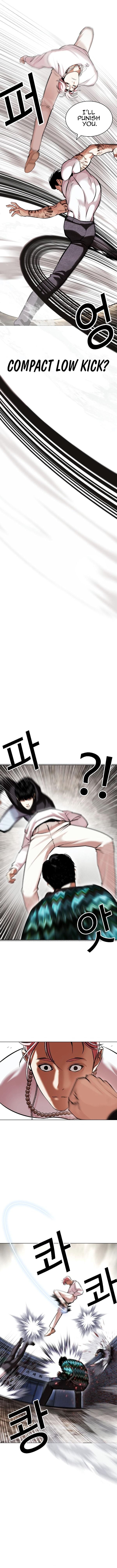 Lookism - Manhwa chapter 428 - page 10