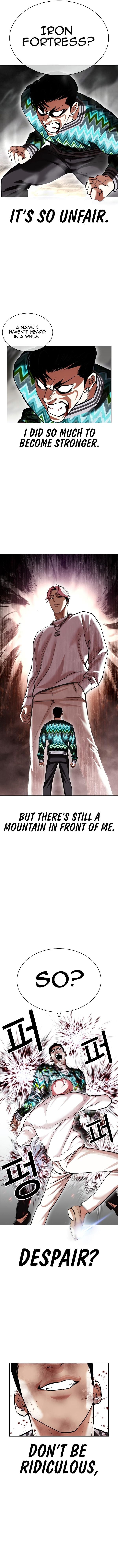 Lookism - Manhwa chapter 428 - page 11
