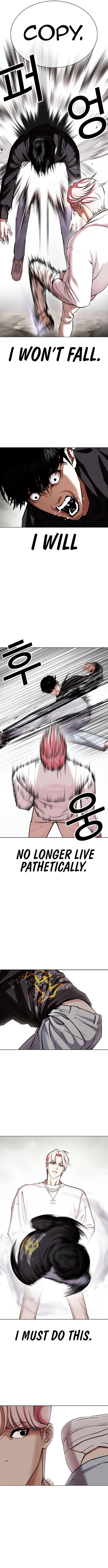 Lookism - Manhwa chapter 428 - page 19