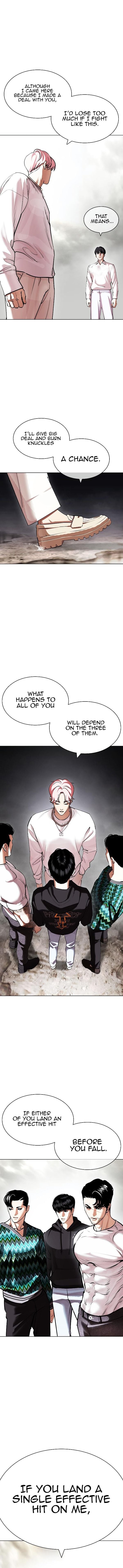 Lookism - Manhwa chapter 428 - page 6