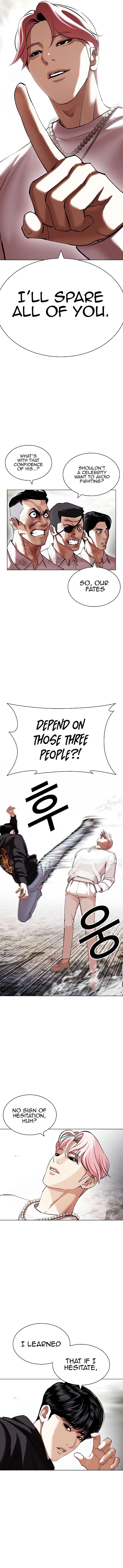 Lookism - Manhwa chapter 428 - page 7