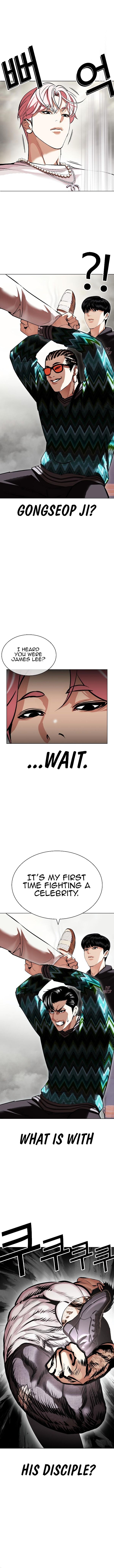 Lookism - Manhwa chapter 428 - page 9