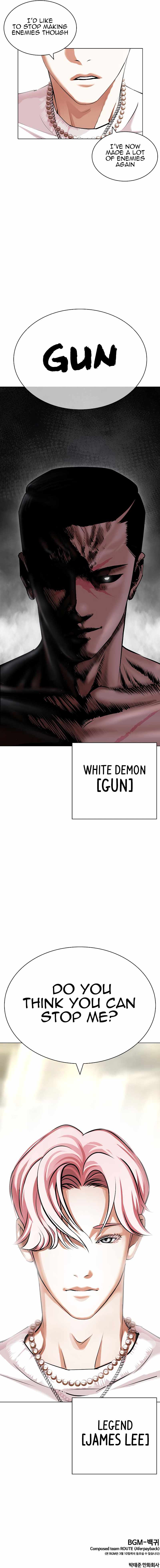 Lookism - Manhwa chapter 427 - page 23