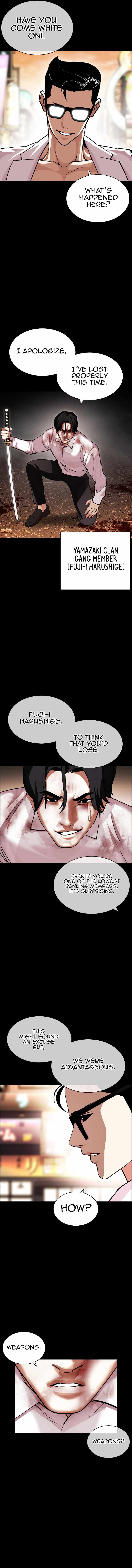 Lookism - Manhwa chapter 427 - page 4