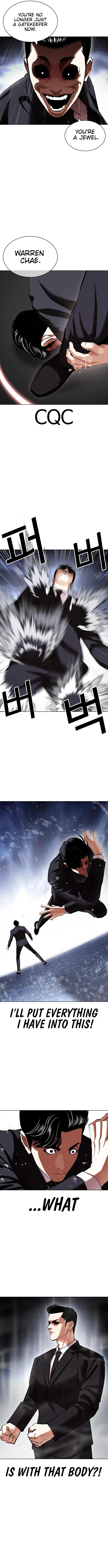 Lookism - Manhwa chapter 426 - page 12