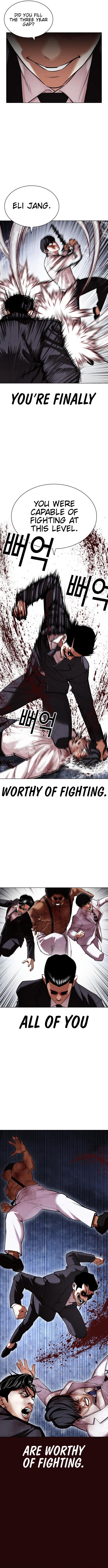 Lookism - Manhwa chapter 426 - page 13
