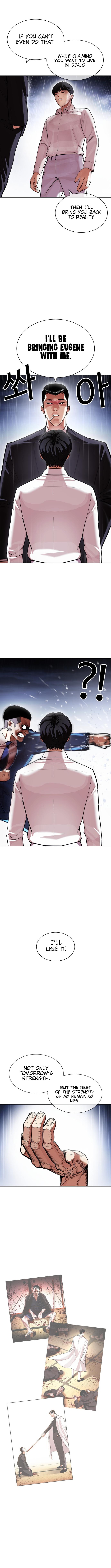 Lookism - Manhwa chapter 426 - page 16