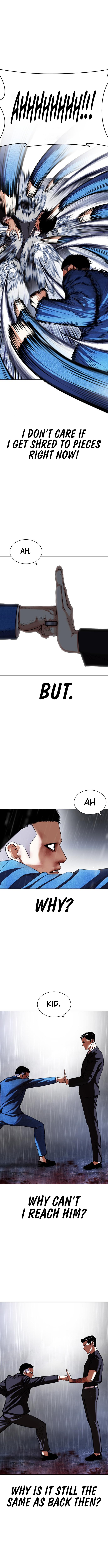 Lookism - Manhwa chapter 426 - page 18