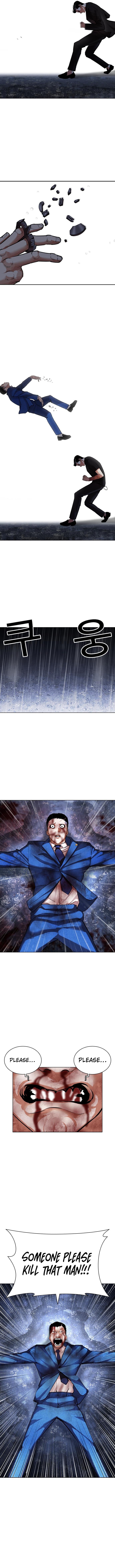 Lookism - Manhwa chapter 426 - page 20