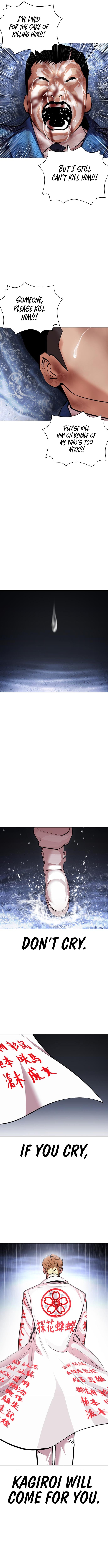 Lookism - Manhwa chapter 426 - page 21