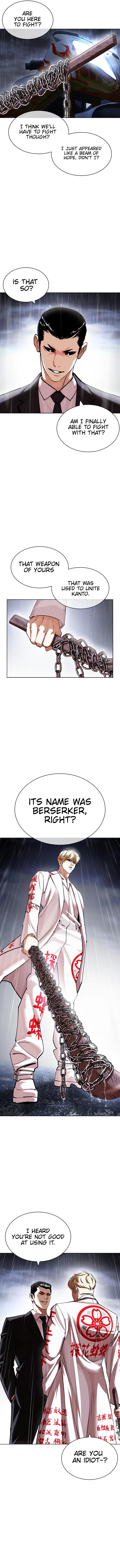 Lookism - Manhwa chapter 426 - page 23