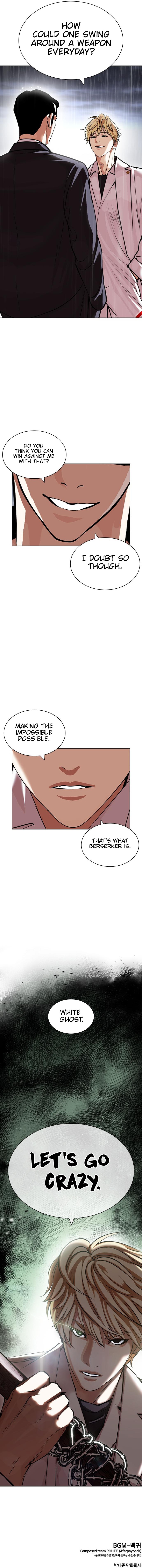 Lookism - Manhwa chapter 426 - page 24