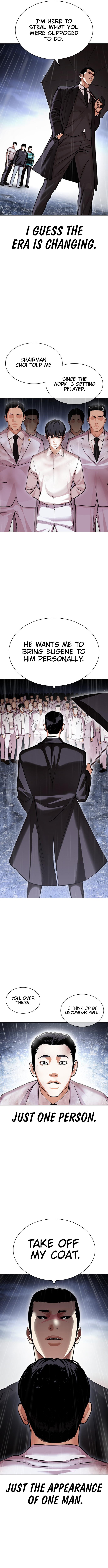 Lookism - Manhwa chapter 426 - page 5