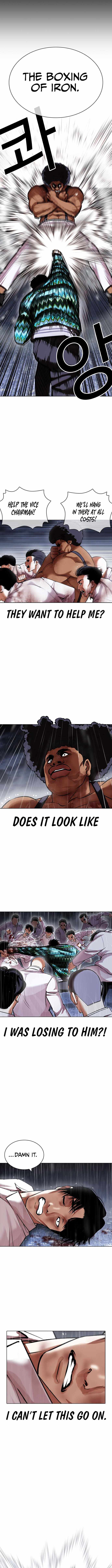 Lookism - Manhwa chapter 425 - page 11