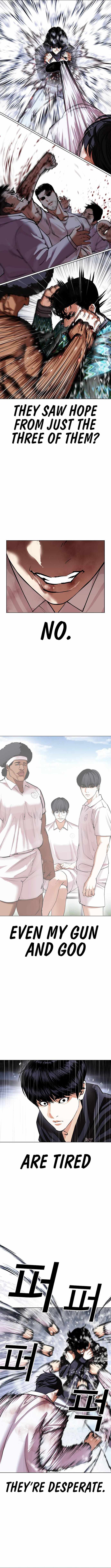 Lookism - Manhwa chapter 425 - page 14