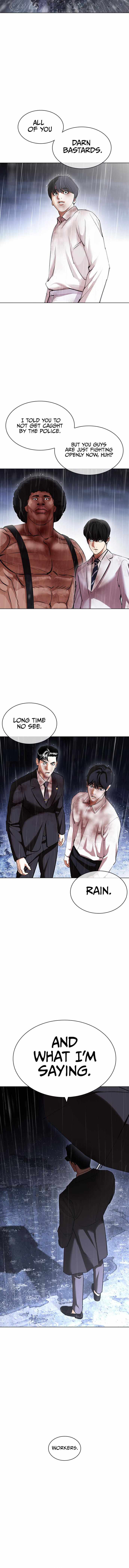 Lookism - Manhwa chapter 425 - page 17