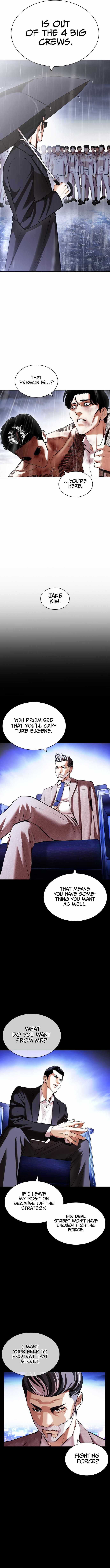 Lookism - Manhwa chapter 425 - page 18
