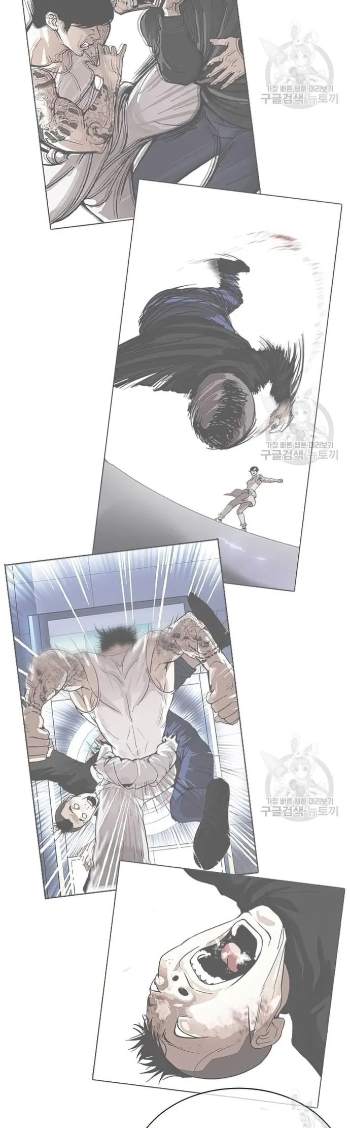 Lookism - Manhwa chapter 424 - page 11
