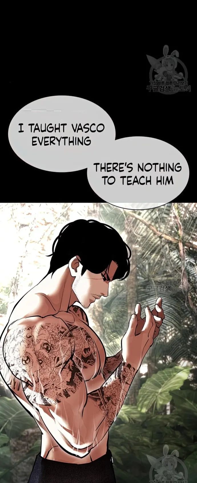 Lookism - Manhwa chapter 424 - page 19