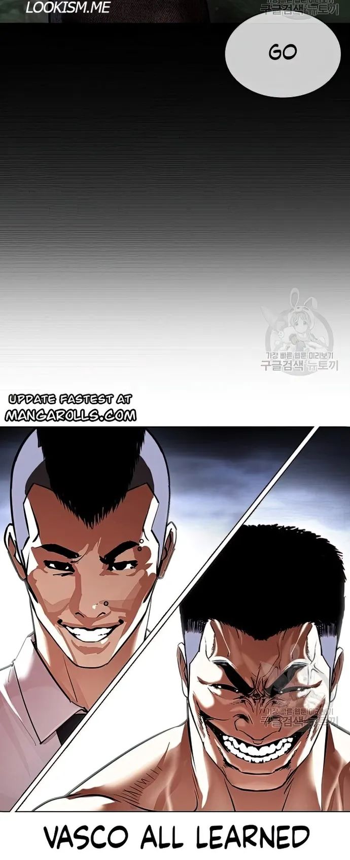 Lookism - Manhwa chapter 424 - page 20