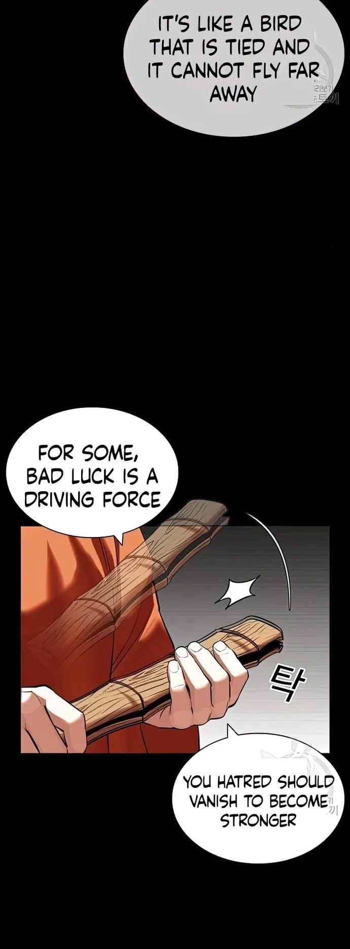 Lookism - Manhwa chapter 424 - page 32