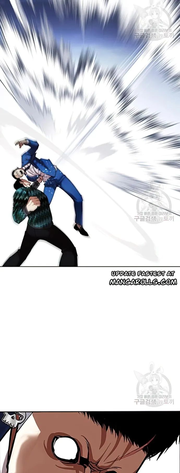 Lookism - Manhwa chapter 424 - page 40