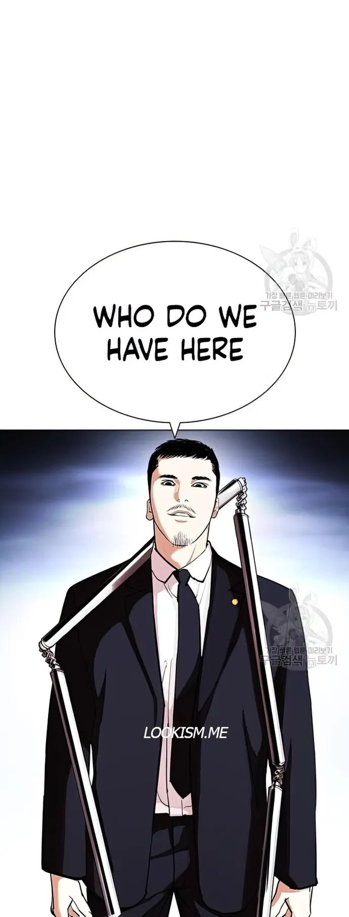 Lookism - Manhwa chapter 424 - page 44
