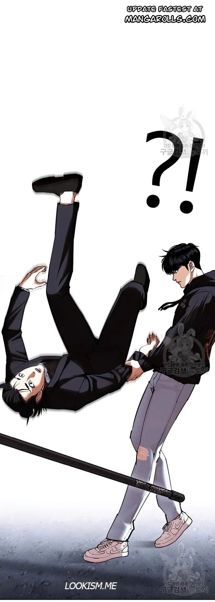 Lookism - Manhwa chapter 424 - page 60