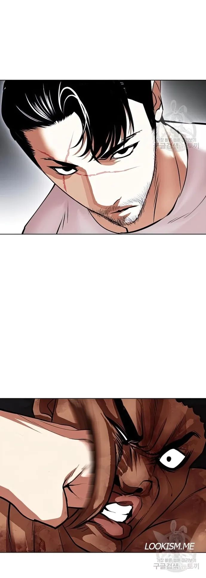 Lookism - Manhwa chapter 424 - page 72