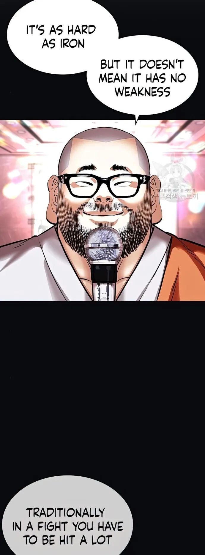 Lookism - Manhwa chapter 424 - page 82