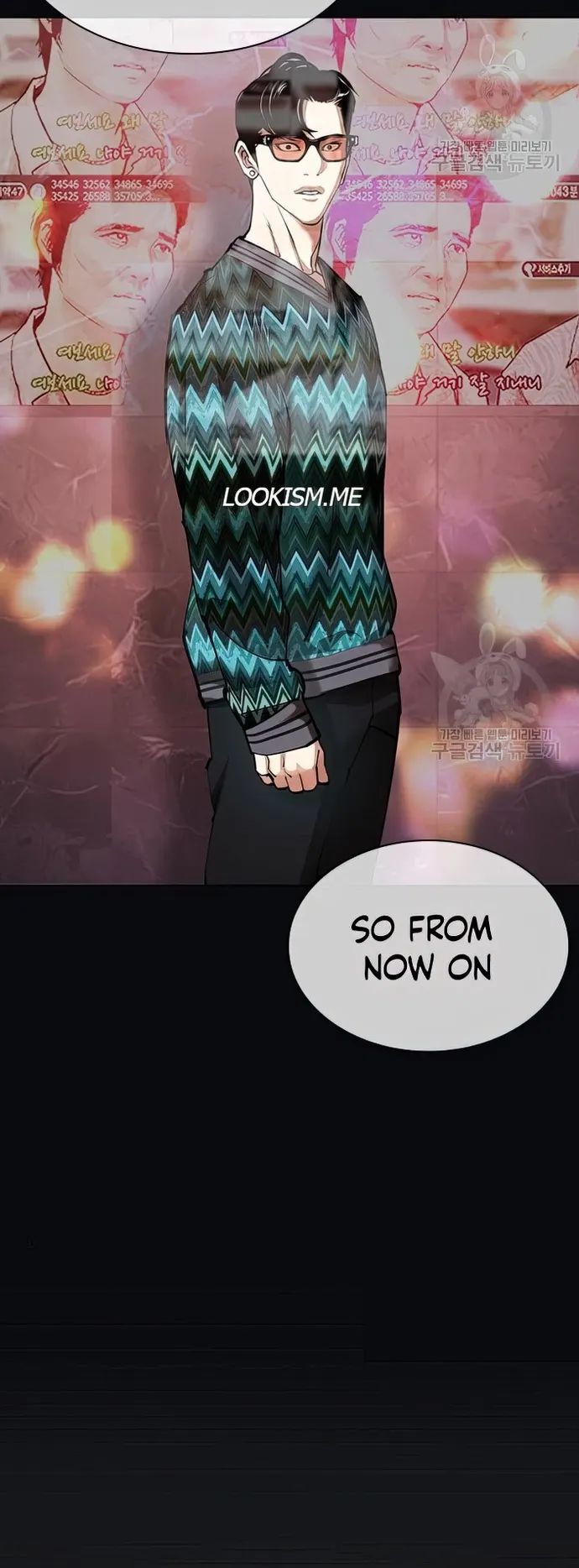 Lookism - Manhwa chapter 424 - page 83