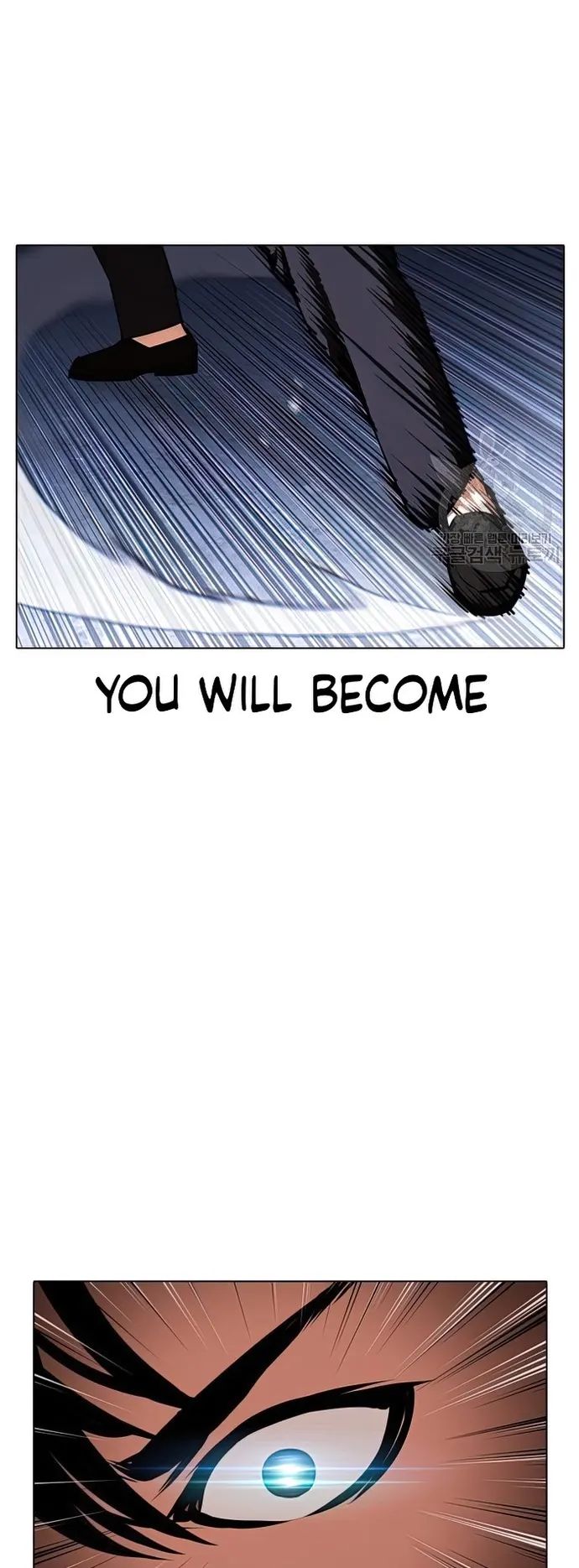 Lookism - Manhwa chapter 424 - page 85