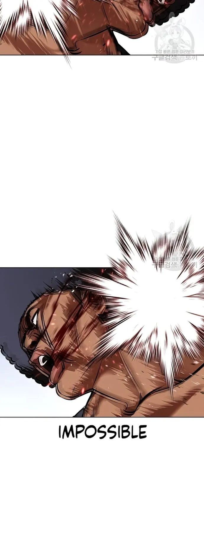 Lookism - Manhwa chapter 424 - page 89