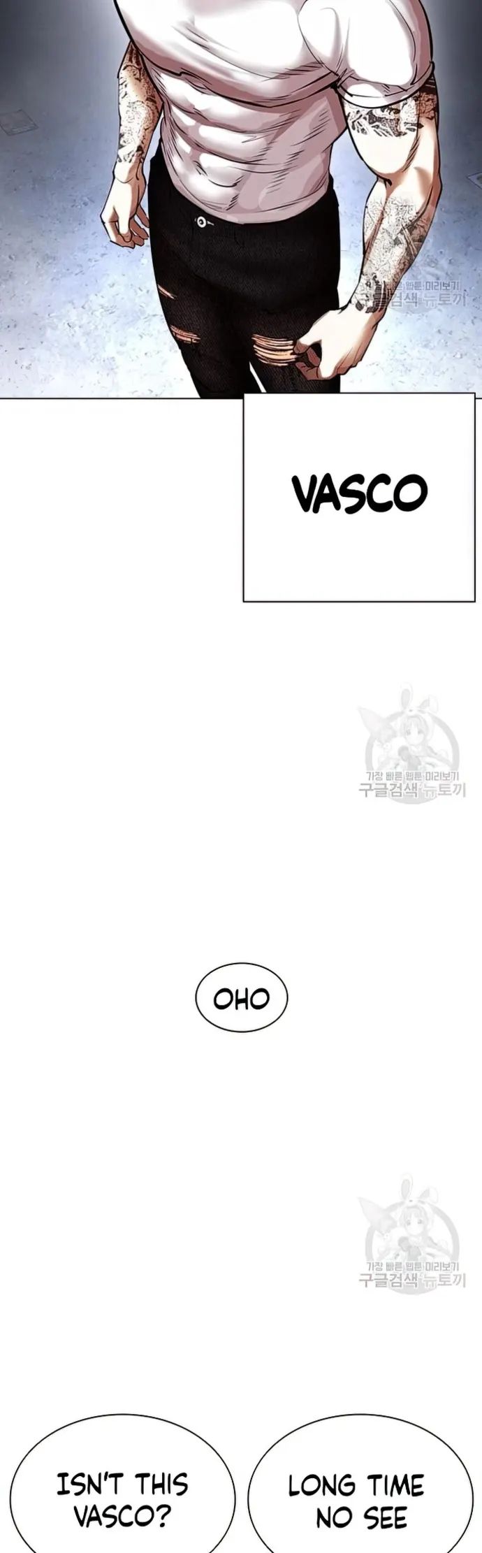 Lookism - Manhwa chapter 424 - page 9