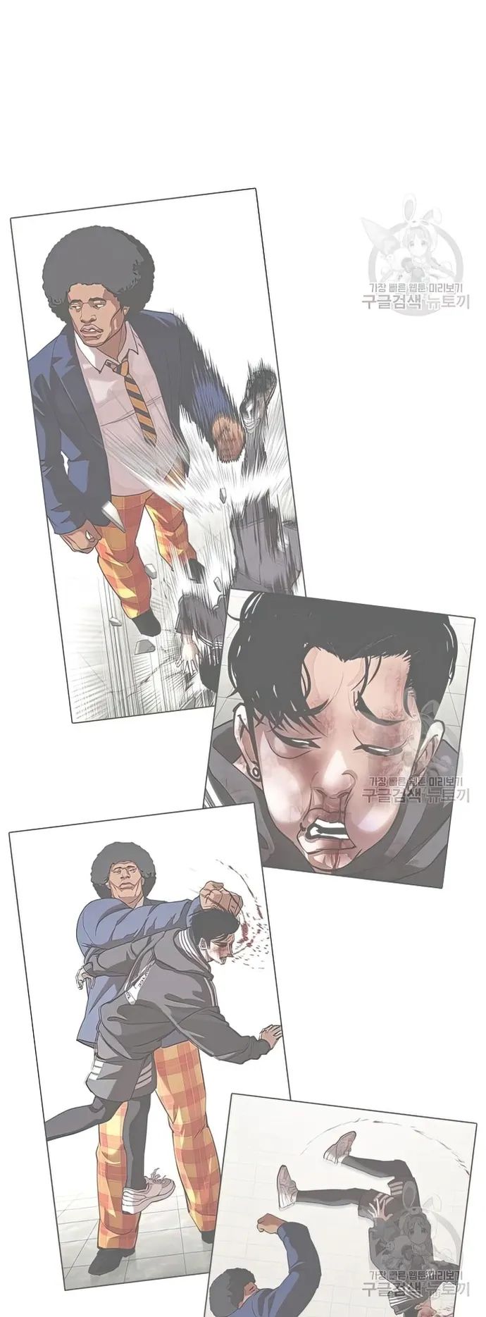 Lookism - Manhwa chapter 424 - page 90