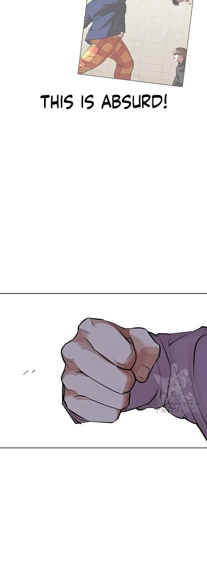 Lookism - Manhwa chapter 424 - page 91